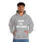 God is Within Unisex Hoodie